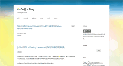 Desktop Screenshot of oxoo.org